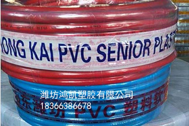 PVC钢丝管,PVC钢丝软管,PVC钢丝透明软管