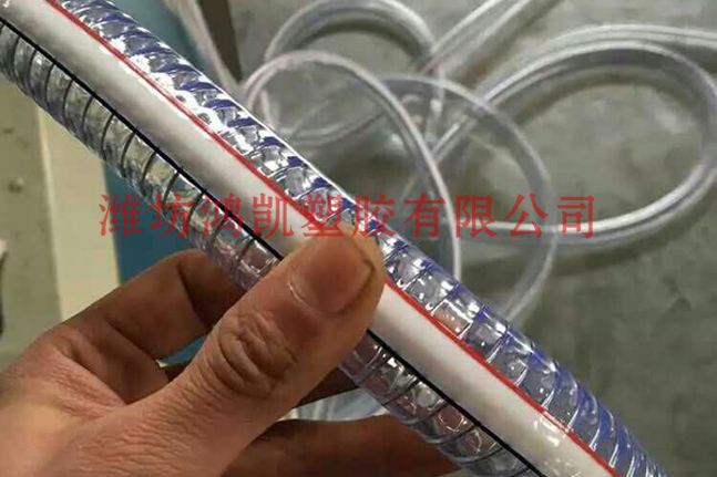 PVC钢丝管,PVC钢丝软管,PVC钢丝透明软管