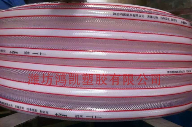 PVC纤维复合软管