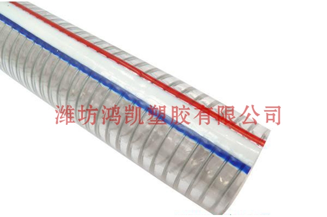 透明PVC钢丝管