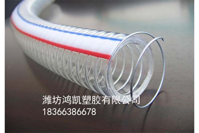 PVC钢丝增强管
