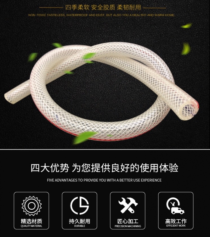 上海纤维管
